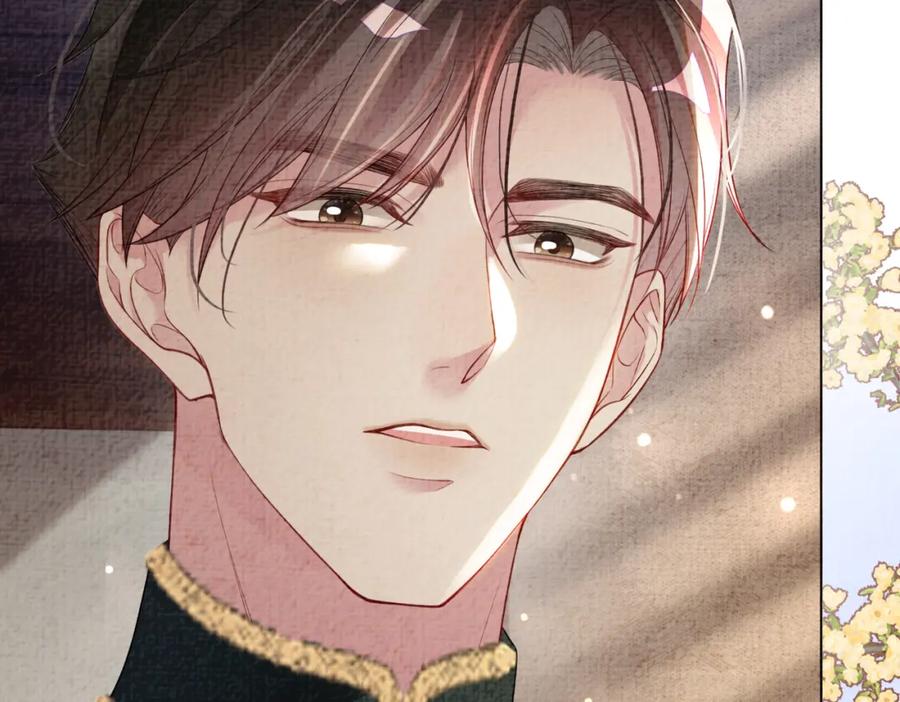 快穿：病娇男主他又吃醋了 第77话 打赌 第18页