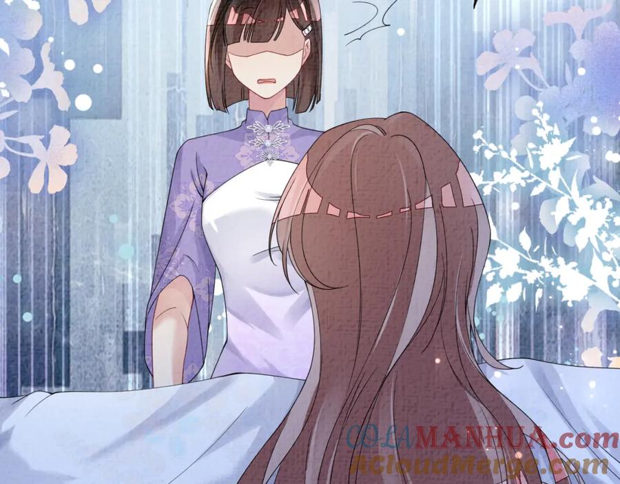 快穿：病娇男主他又吃醋了 第78话 她好像莫嫣嫣 第105页