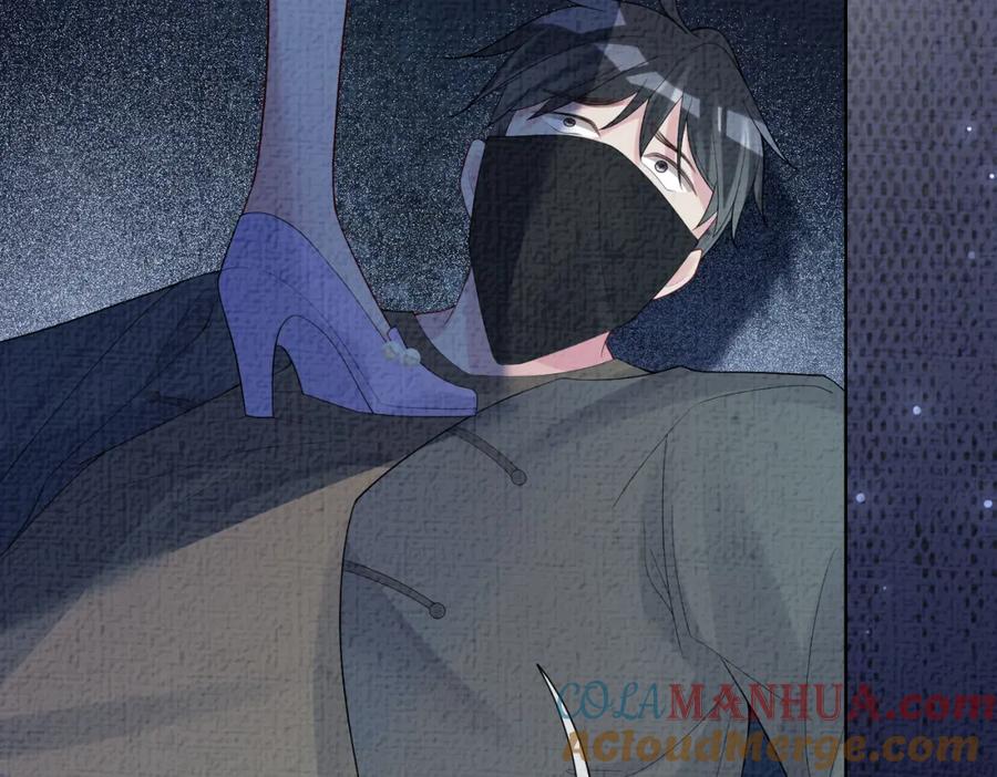 快穿：病娇男主他又吃醋了 第78话 她好像莫嫣嫣 第37页