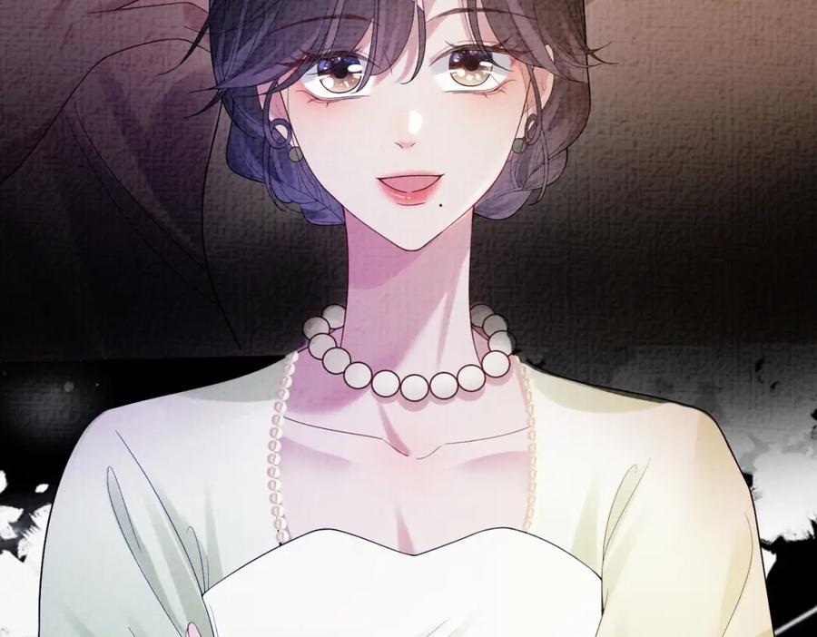快穿：病娇男主他又吃醋了 第78话 她好像莫嫣嫣 第51页