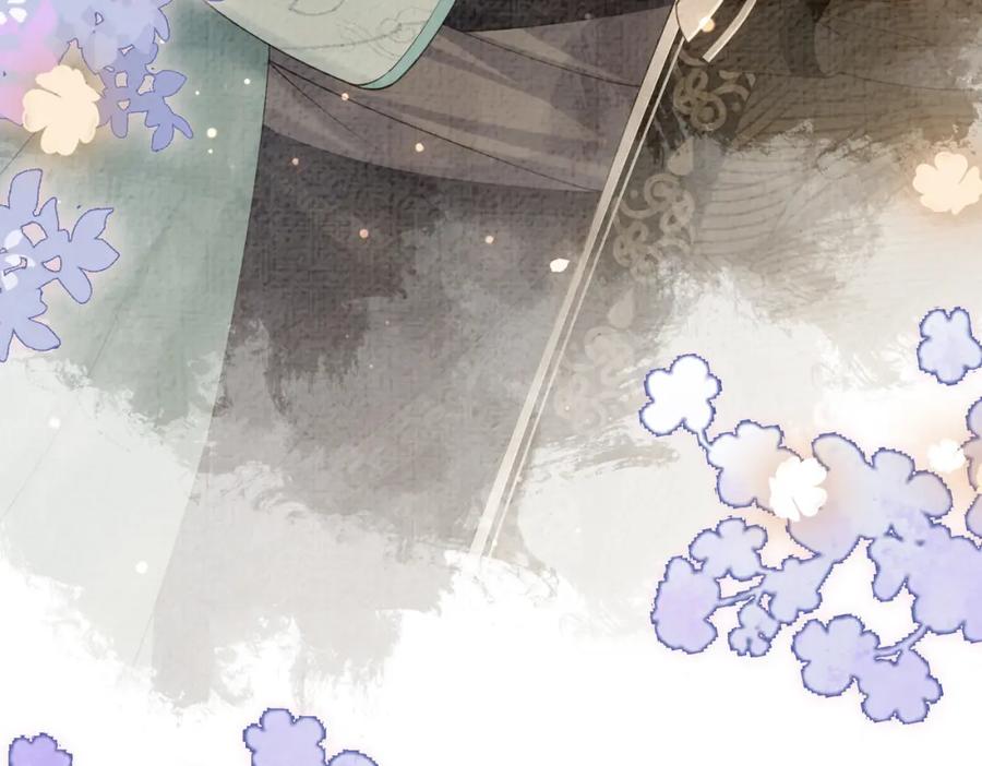 快穿：病娇男主他又吃醋了 第78话 她好像莫嫣嫣 第130页