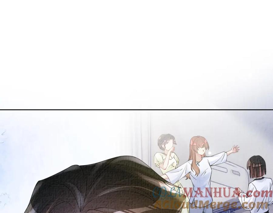 快穿：病娇男主他又吃醋了 第78话 她好像莫嫣嫣 第113页