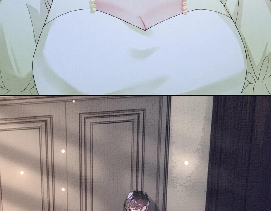 快穿：病娇男主他又吃醋了 第78话 她好像莫嫣嫣 第11页
