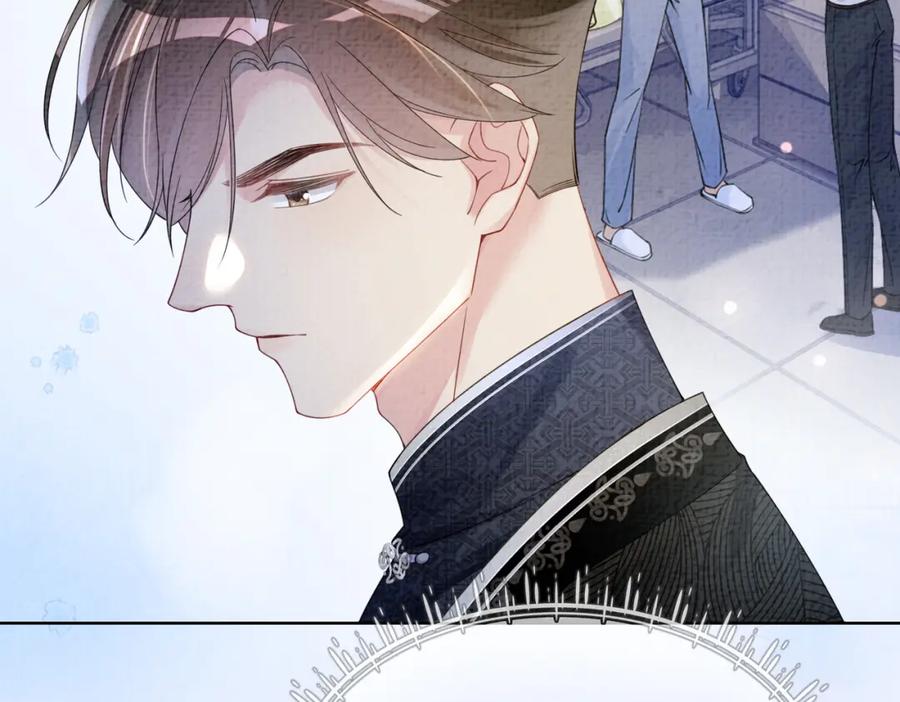 快穿：病娇男主他又吃醋了 第78话 她好像莫嫣嫣 第114页