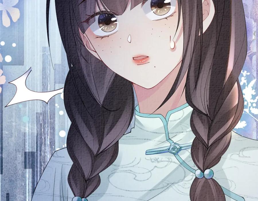 快穿：病娇男主他又吃醋了 第78话 她好像莫嫣嫣 第91页