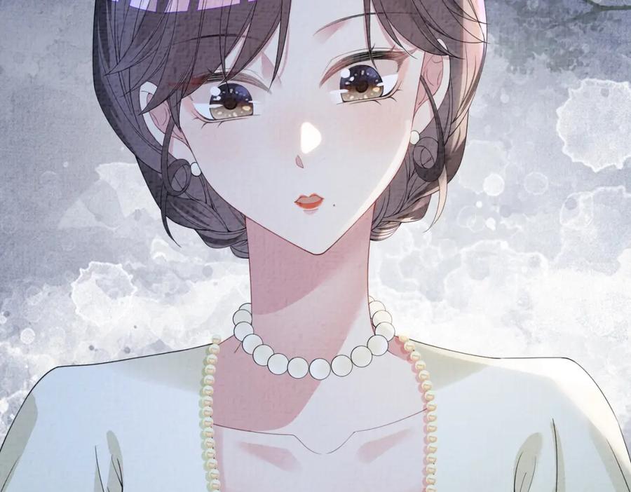 快穿：病娇男主他又吃醋了 第78话 她好像莫嫣嫣 第10页