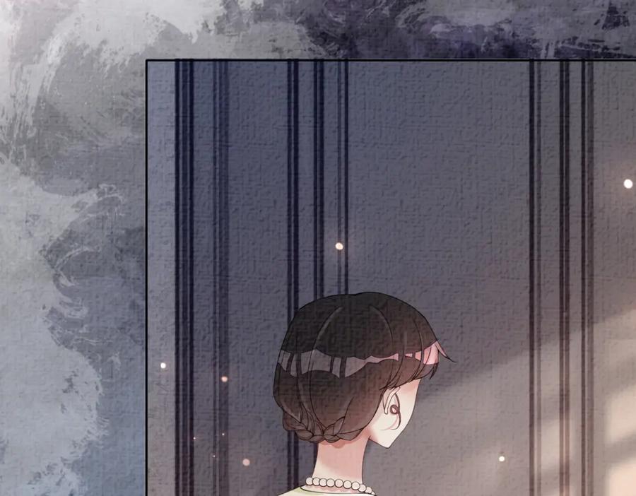 快穿：病娇男主他又吃醋了 第78话 她好像莫嫣嫣 第16页