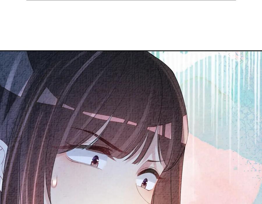 快穿：病娇男主他又吃醋了 第78话 她好像莫嫣嫣 第78页