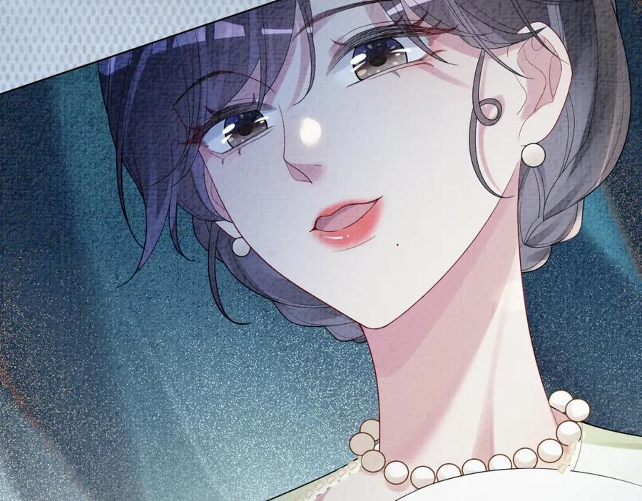 快穿：病娇男主他又吃醋了 第78话 她好像莫嫣嫣 第40页