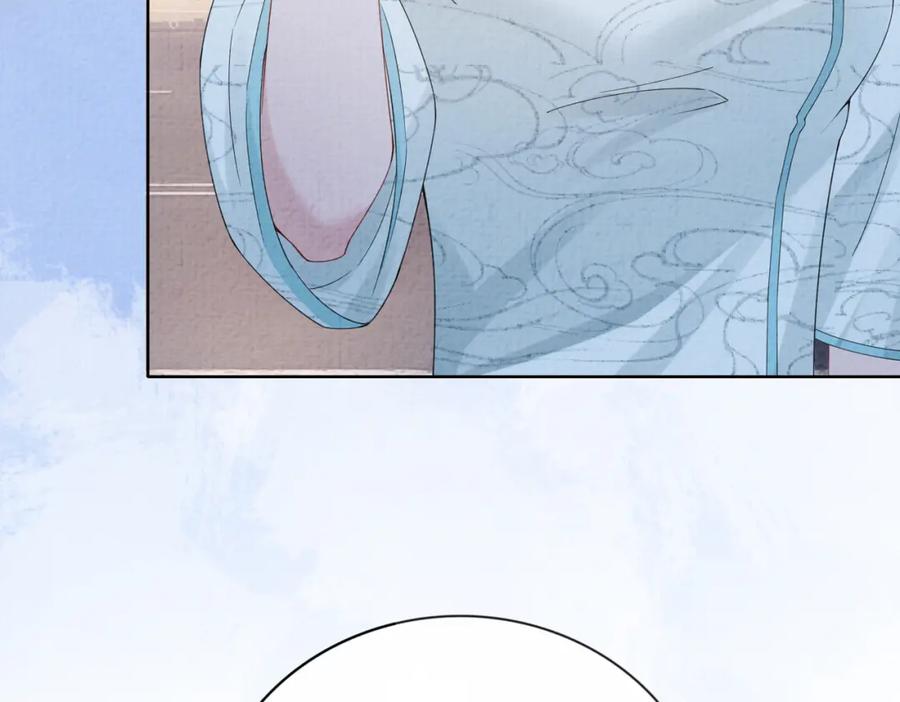 快穿：病娇男主他又吃醋了 第78话 她好像莫嫣嫣 第63页