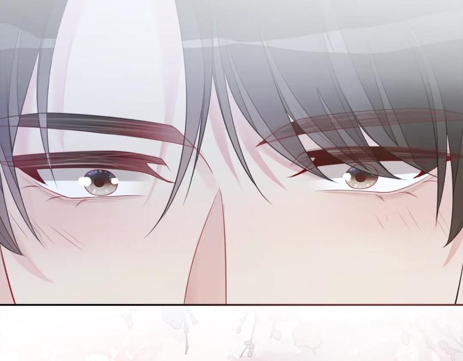 快穿：病娇男主他又吃醋了 第7话 心动的瞬间 第104页