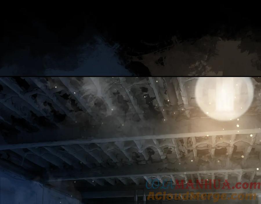 快穿：病娇男主他又吃醋了 第7话 心动的瞬间 第5页