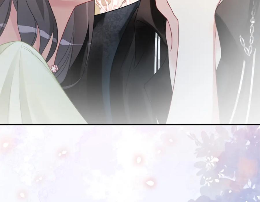 快穿：病娇男主他又吃醋了 第7话 心动的瞬间 第107页