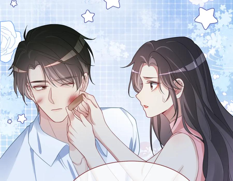 快穿：病娇男主他又吃醋了 第7话 心动的瞬间 第102页