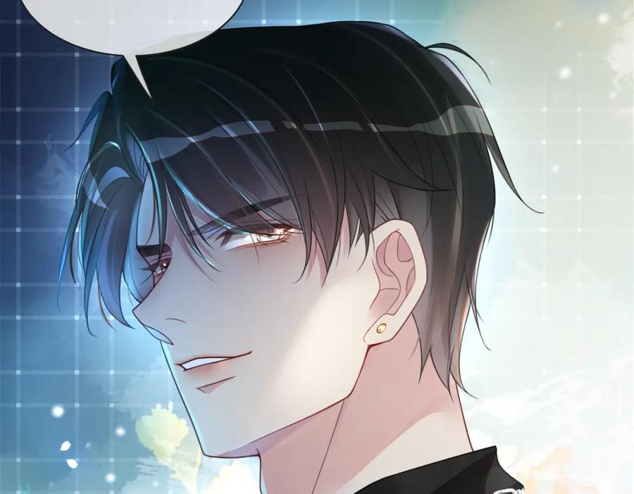 快穿：病娇男主他又吃醋了 第7话 心动的瞬间 第78页