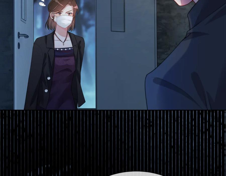 快穿：病娇男主他又吃醋了 第7话 心动的瞬间 第18页