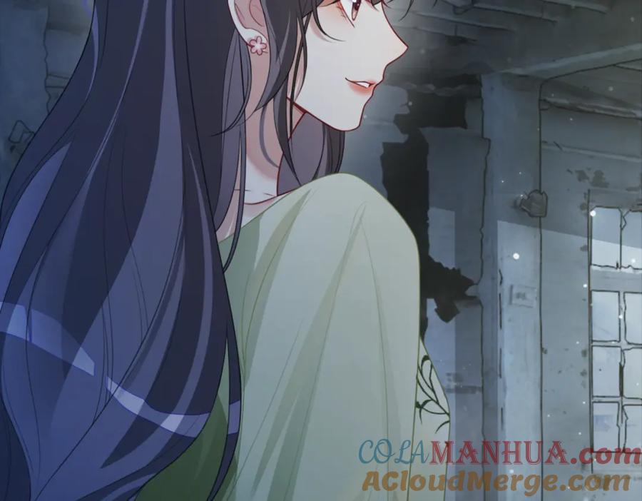 快穿：病娇男主他又吃醋了 第7话 心动的瞬间 第33页