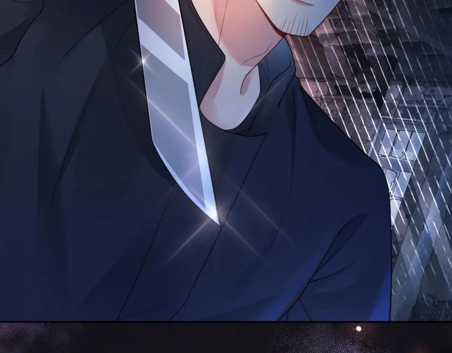 快穿：病娇男主他又吃醋了 第7话 心动的瞬间 第46页