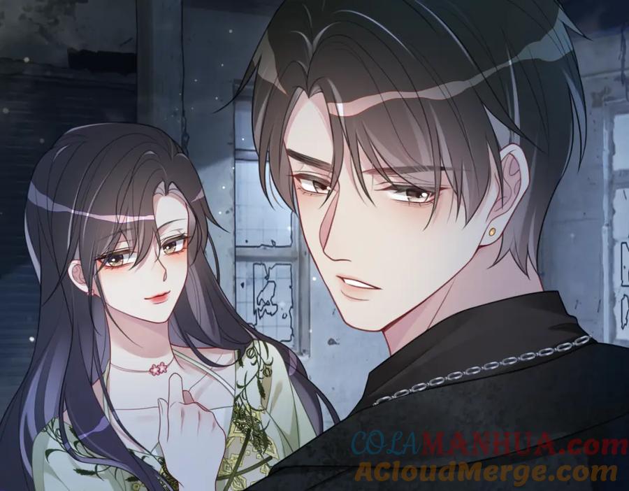 快穿：病娇男主他又吃醋了 第7话 心动的瞬间 第73页