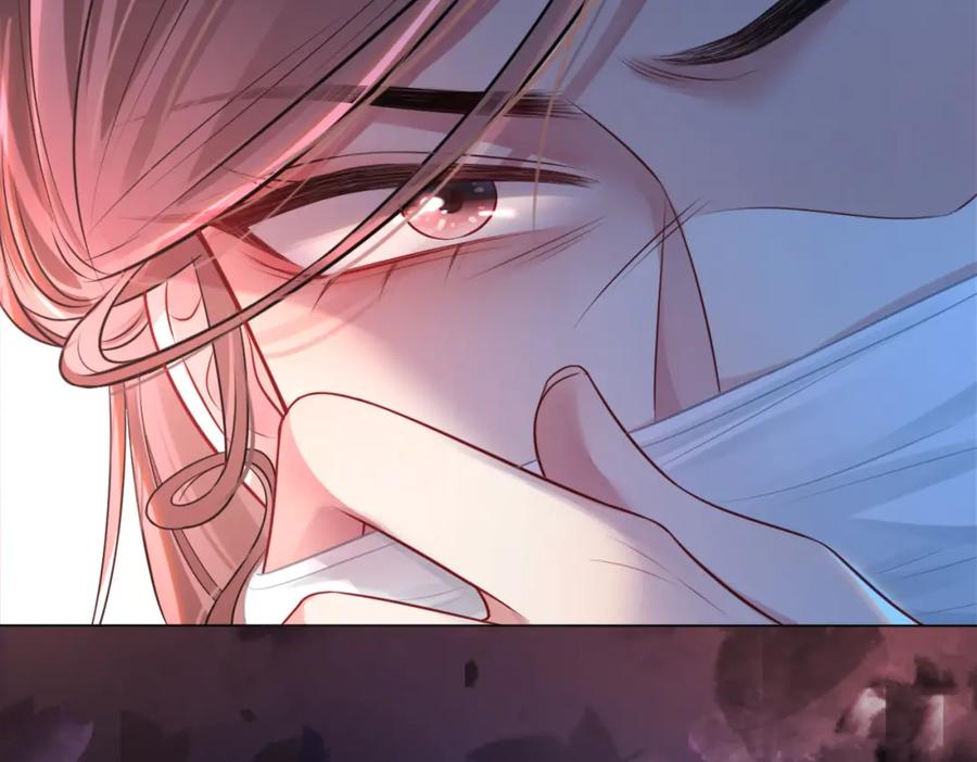 快穿：病娇男主他又吃醋了 第7话 心动的瞬间 第39页