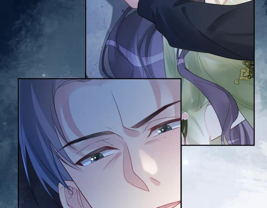 快穿：病娇男主他又吃醋了 第7话 心动的瞬间 第12页
