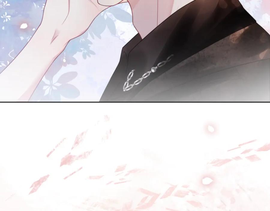 快穿：病娇男主他又吃醋了 第7话 心动的瞬间 第94页