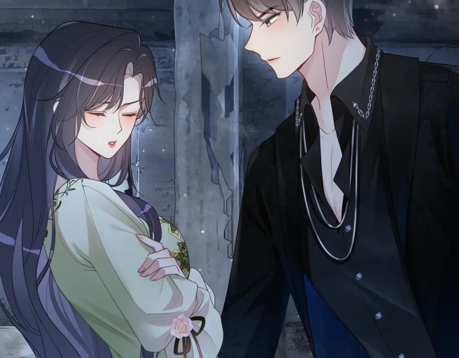 快穿：病娇男主他又吃醋了 第7话 心动的瞬间 第71页