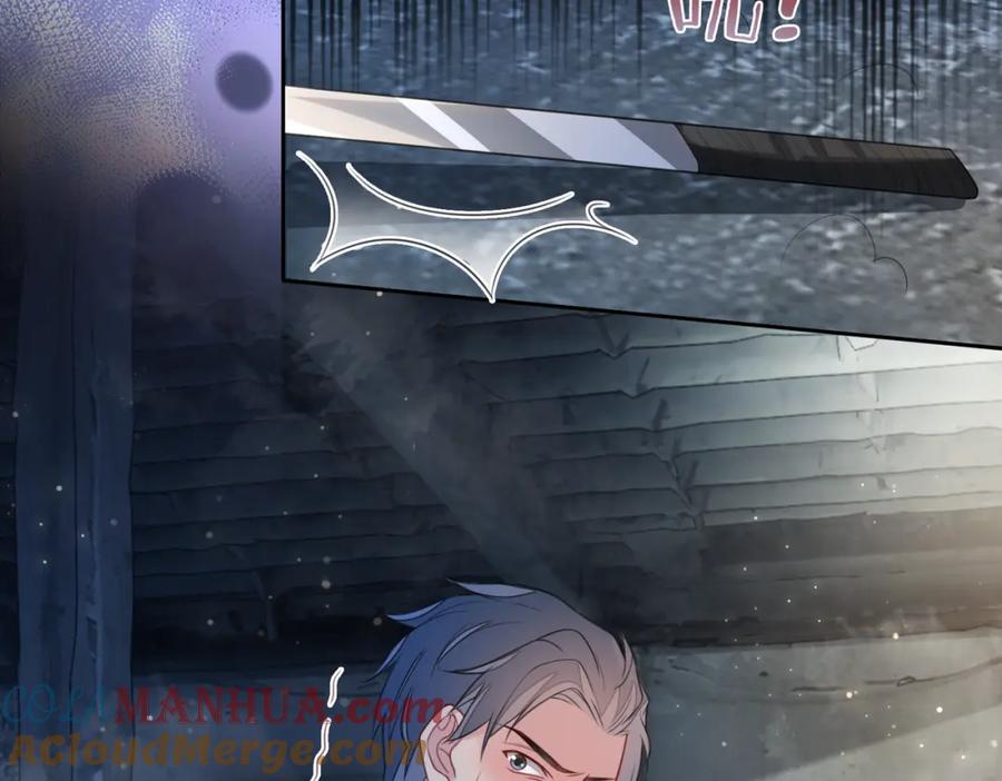 快穿：病娇男主他又吃醋了 第7话 心动的瞬间 第49页