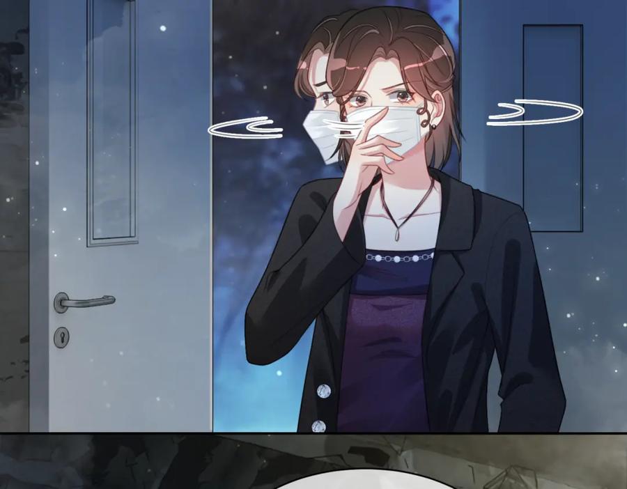 快穿：病娇男主他又吃醋了 第7话 心动的瞬间 第16页