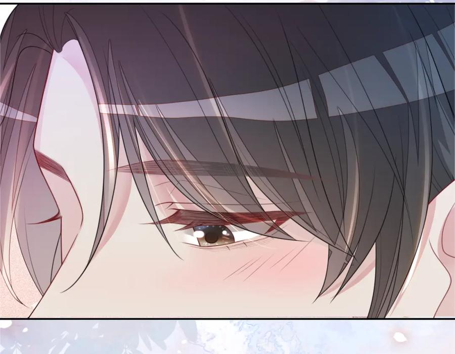 快穿：病娇男主他又吃醋了 第7话 心动的瞬间 第108页