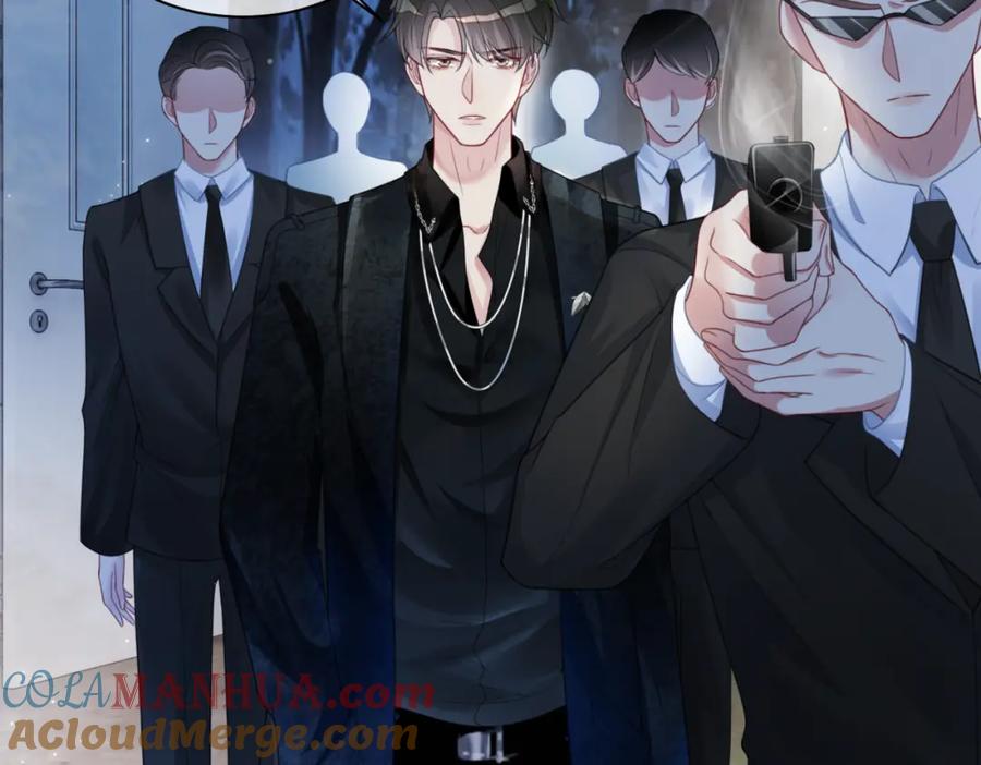 快穿：病娇男主他又吃醋了 第7话 心动的瞬间 第53页