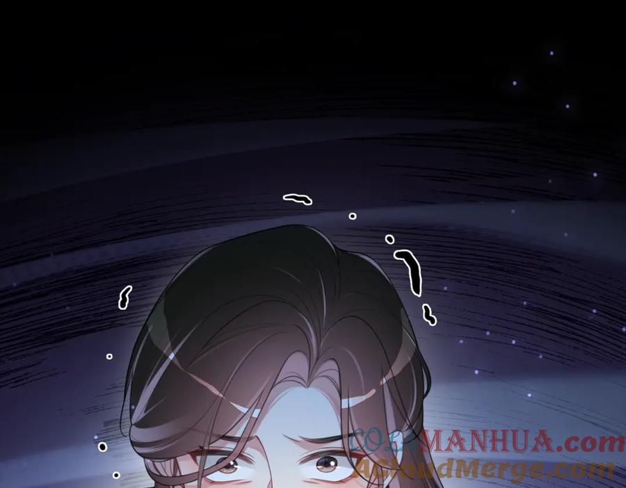 快穿：病娇男主他又吃醋了 第7话 心动的瞬间 第81页