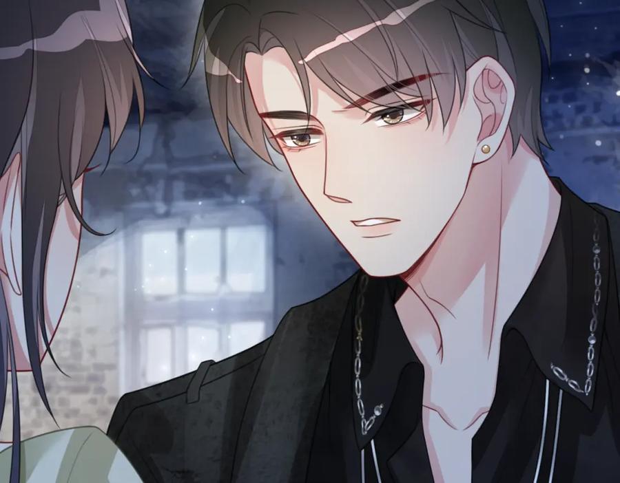 快穿：病娇男主他又吃醋了 第7话 心动的瞬间 第67页