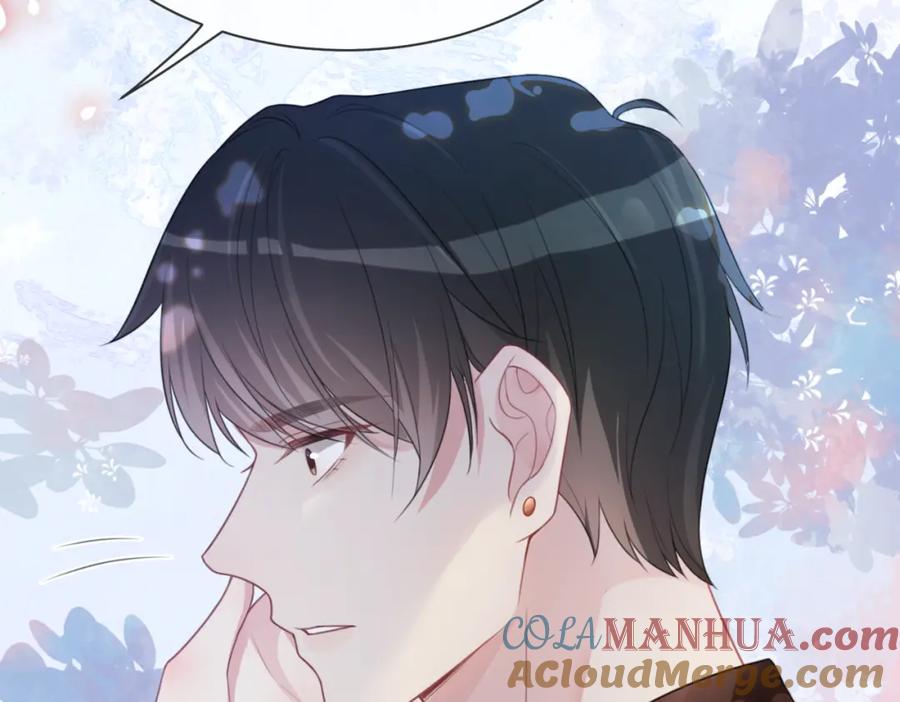 快穿：病娇男主他又吃醋了 第7话 心动的瞬间 第93页