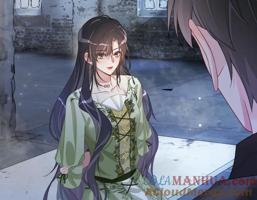 快穿：病娇男主他又吃醋了 第7话 心动的瞬间 第61页