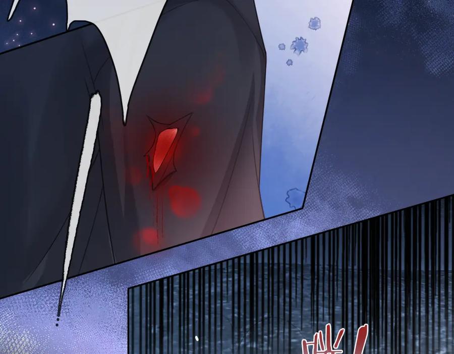 快穿：病娇男主他又吃醋了 第7话 心动的瞬间 第48页