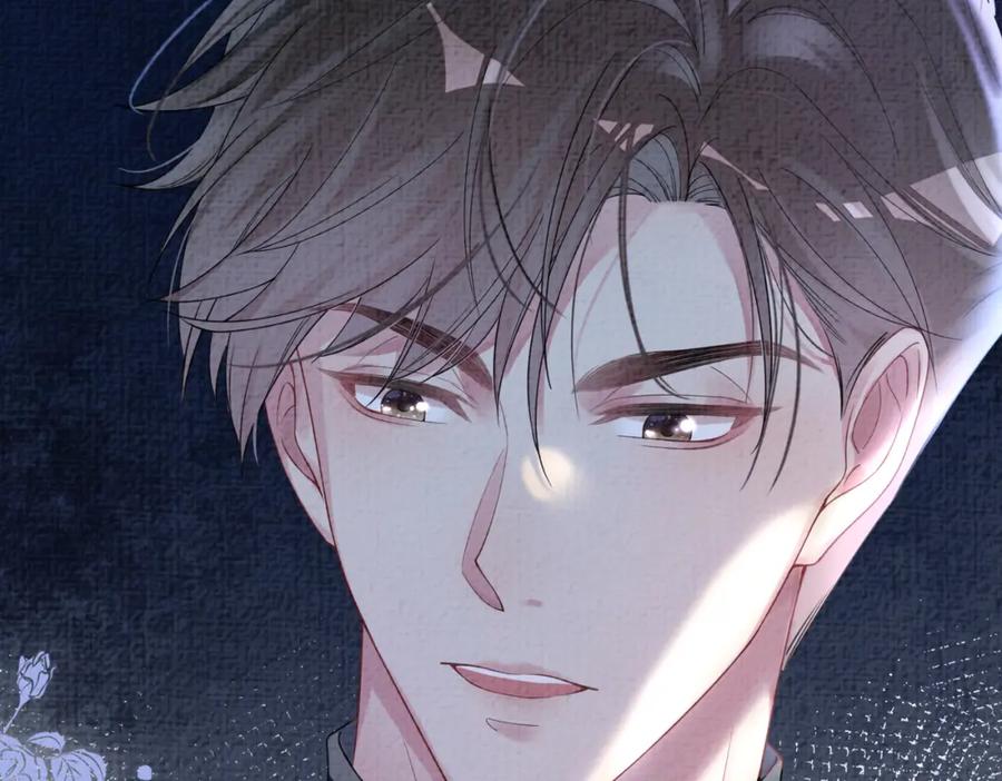 快穿：病娇男主他又吃醋了 第79话 身份暴露 第12页