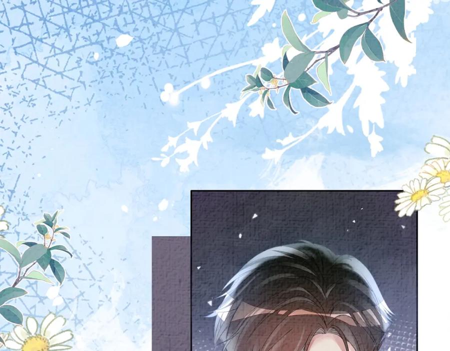 快穿：病娇男主他又吃醋了 第79话 身份暴露 第74页