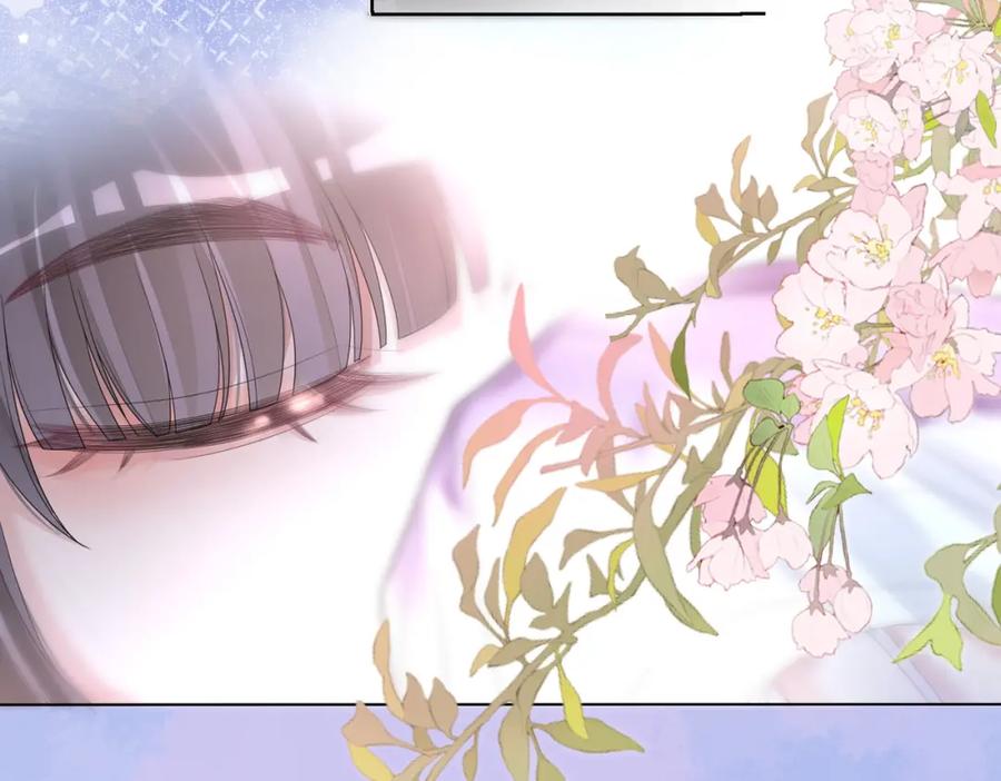 快穿：病娇男主他又吃醋了 第79话 身份暴露 第64页