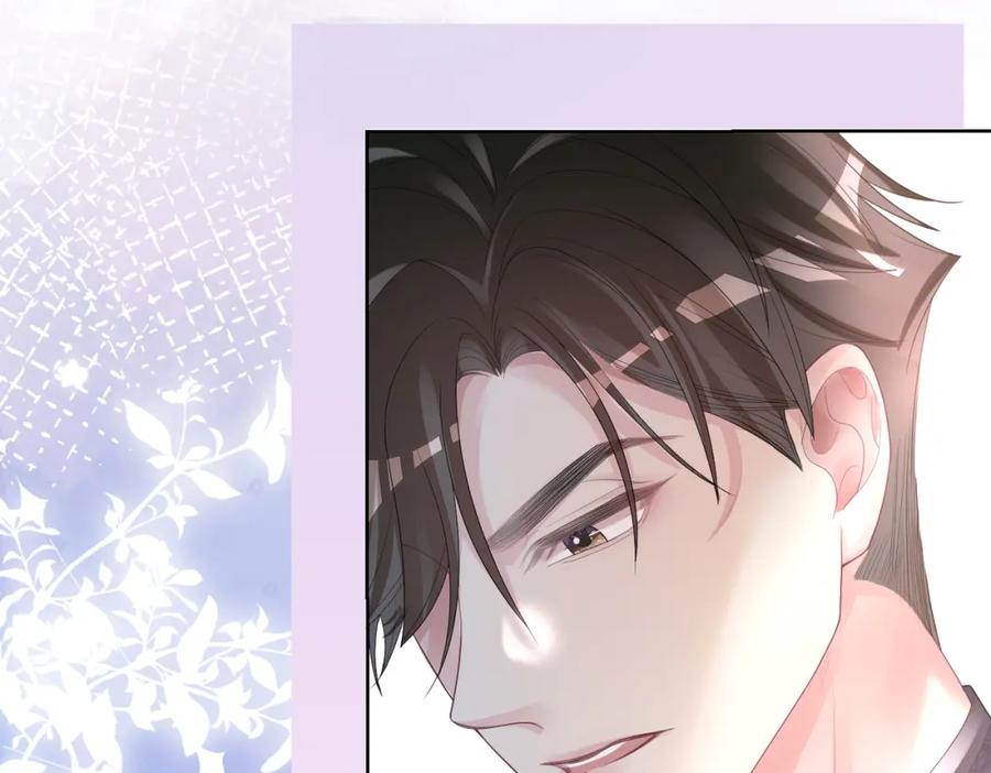 快穿：病娇男主他又吃醋了 第79话 身份暴露 第62页