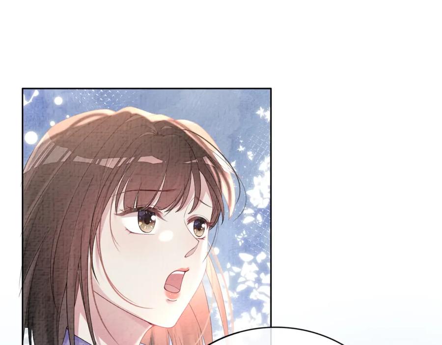 快穿：病娇男主他又吃醋了 第79话 身份暴露 第7页