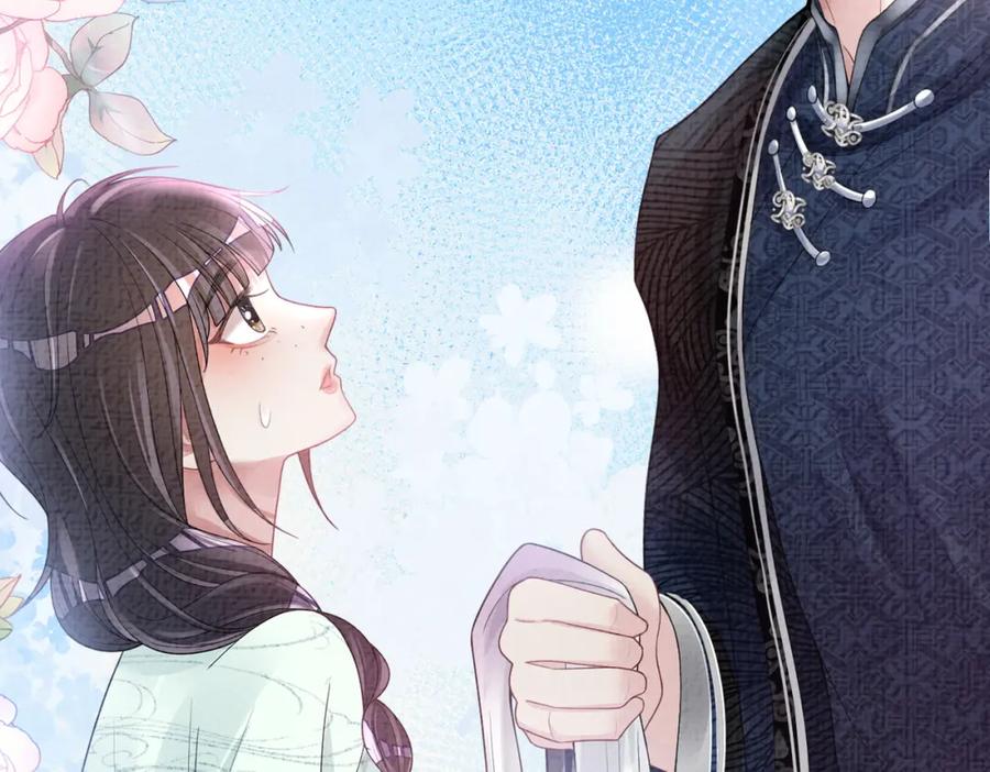 快穿：病娇男主他又吃醋了 第79话 身份暴露 第48页