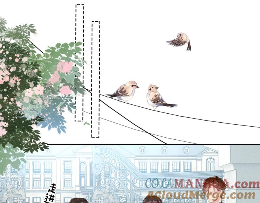 快穿：病娇男主他又吃醋了 第79话 身份暴露 第5页