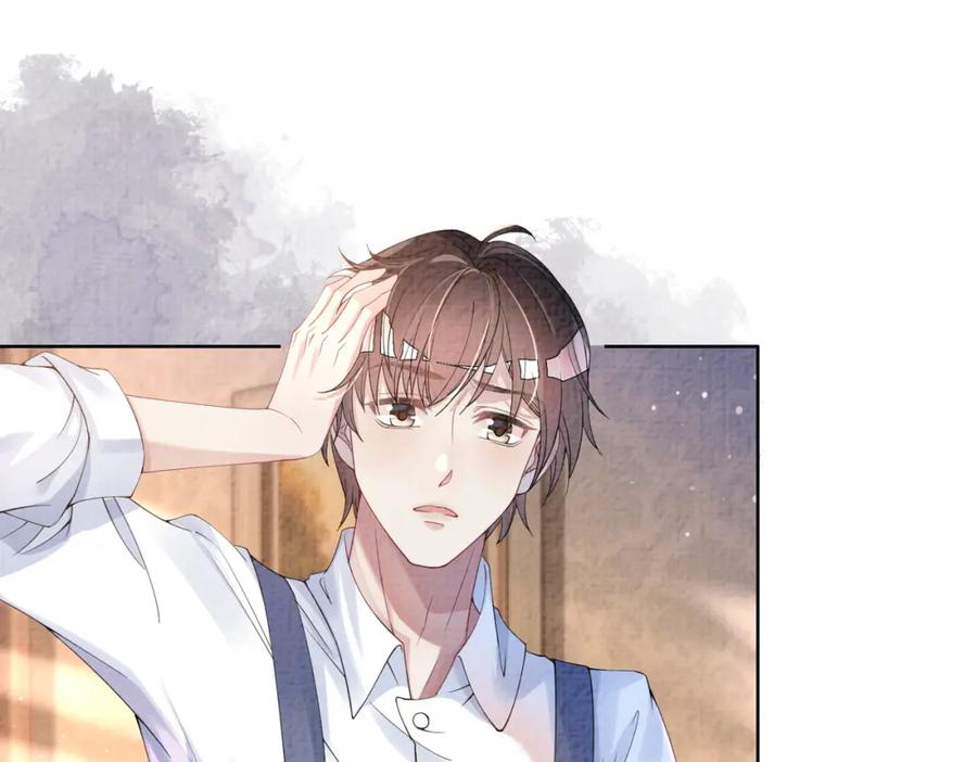快穿：病娇男主他又吃醋了 第79话 身份暴露 第87页