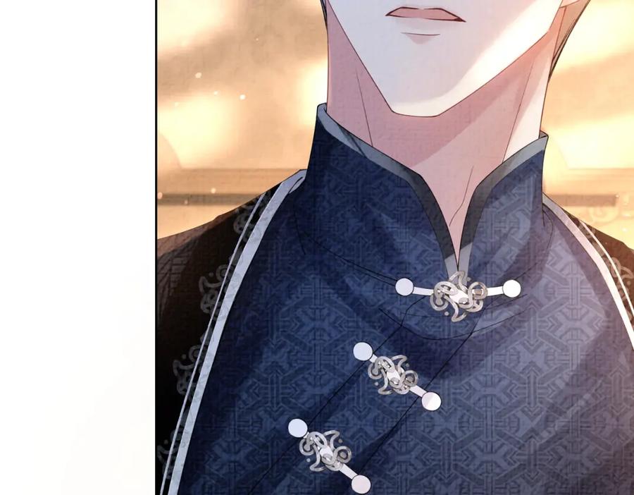 快穿：病娇男主他又吃醋了 第79话 身份暴露 第90页