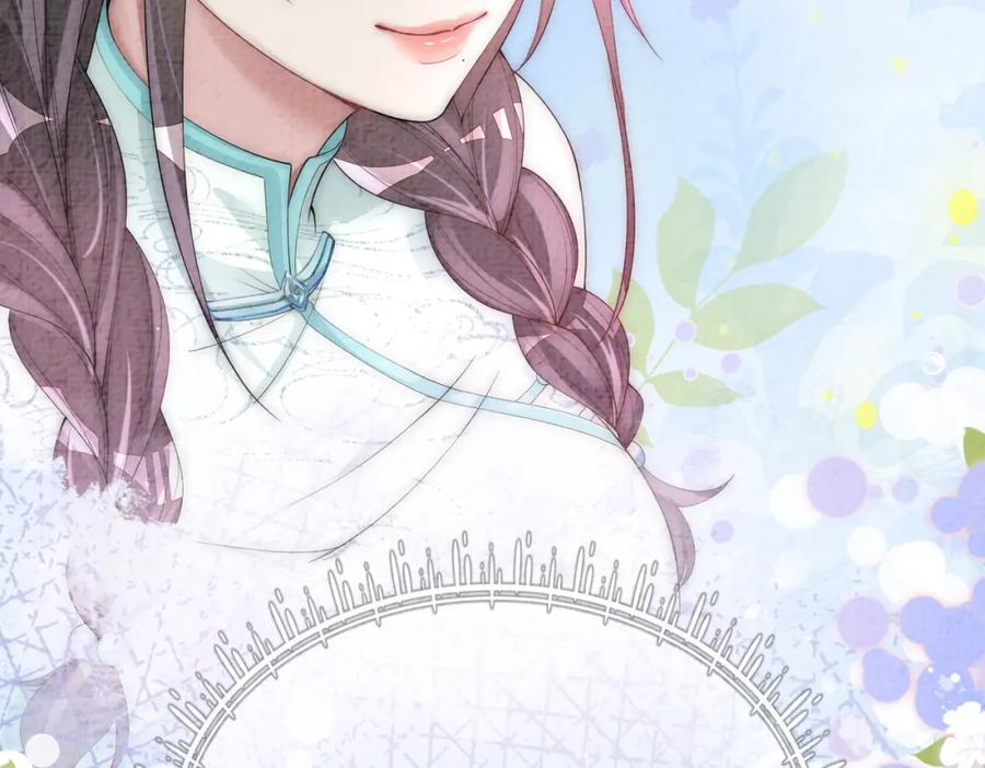 快穿：病娇男主他又吃醋了 第79话 身份暴露 第70页