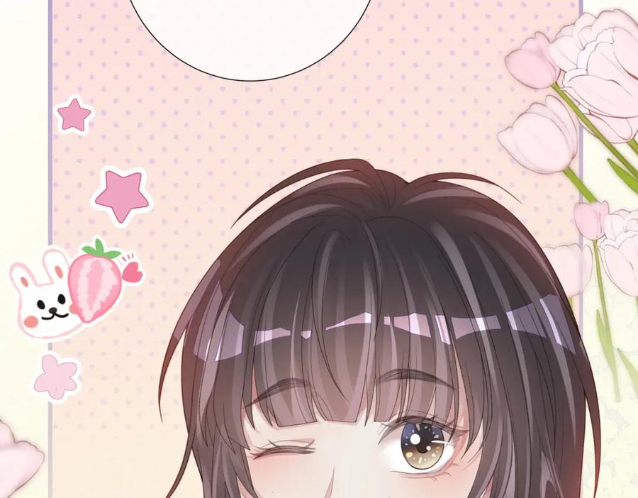 快穿：病娇男主他又吃醋了 第79话 身份暴露 第59页