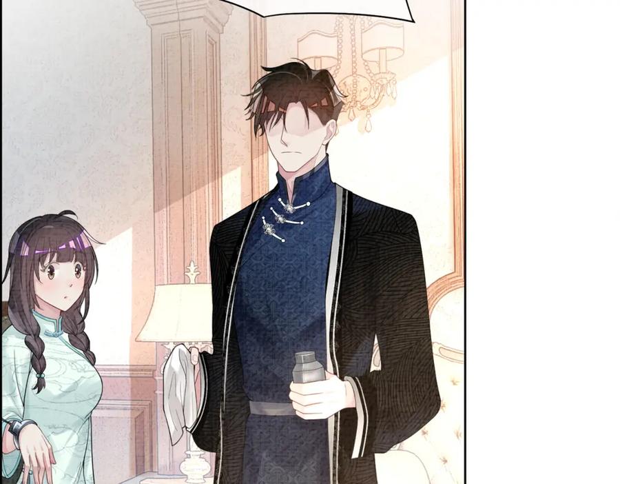 快穿：病娇男主他又吃醋了 第79话 身份暴露 第78页