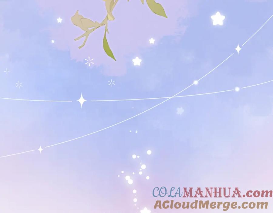 快穿：病娇男主他又吃醋了 第79话 身份暴露 第65页