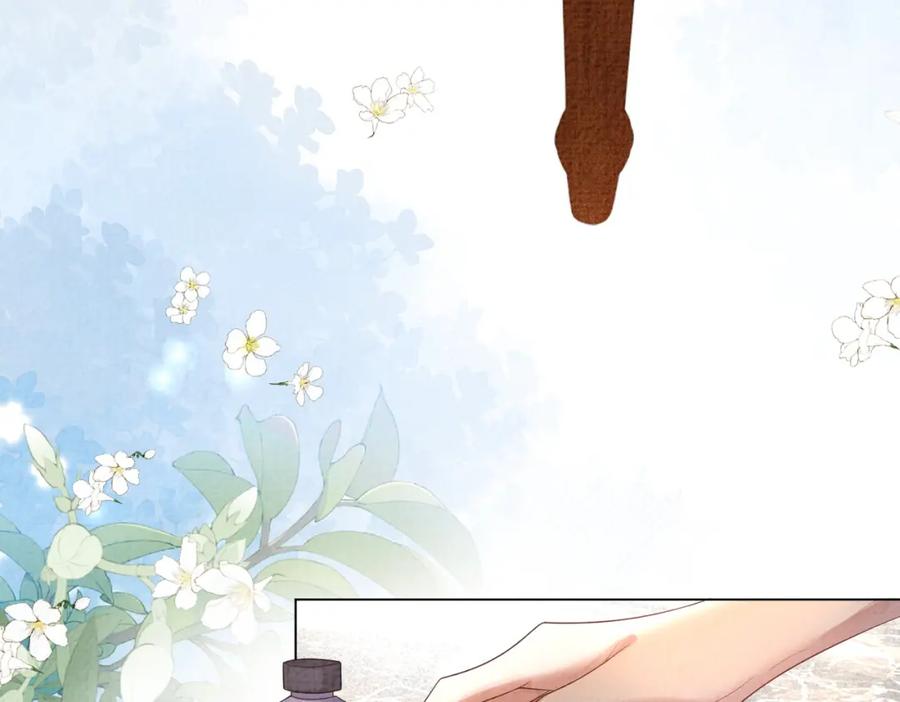 快穿：病娇男主他又吃醋了 第79话 身份暴露 第42页